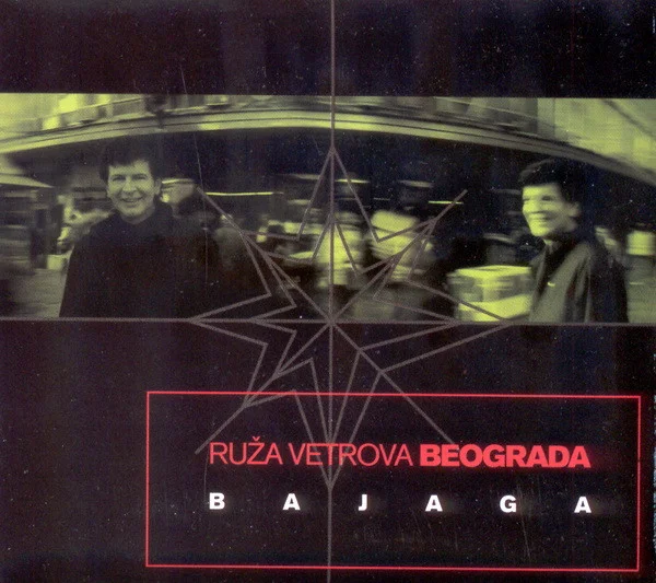Ruža Vetrova Beograda