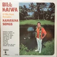 Kama‘aina Songs