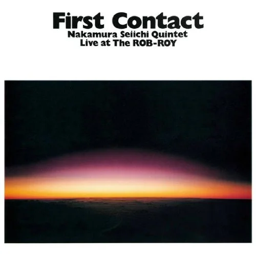 First Contact