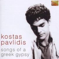 Songs Of A Greek Gypsy