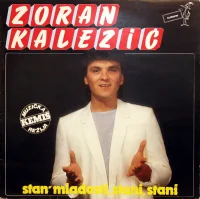 Stan' Mladosti, Stani, Stani