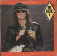 Akimbo Alogo