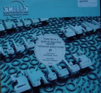 Kozmik Emotion