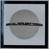 Arhiv