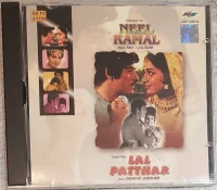 Neel Kamal / Lal Patthar