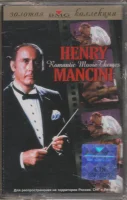 Romantic Movie Themes