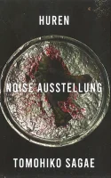 Noise Ausstellung