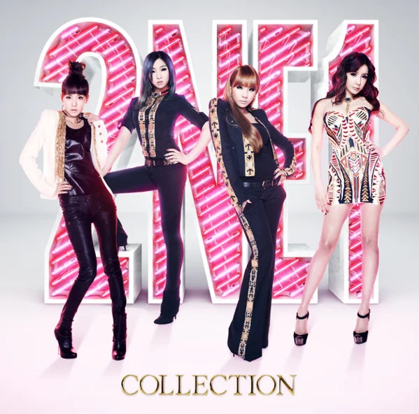 Collection