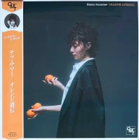 Orange Airmail = オレンジ通信