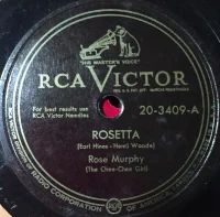 Rosetta / Gee, I Wonder What The Trouble Can Be