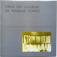 Les Poumons Gonflés