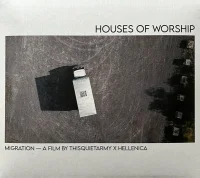 Migration – A Film By Thisquietarmy X Hellenica