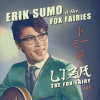 Liza The Fox-Fairy OST
