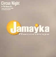In The Name Of...