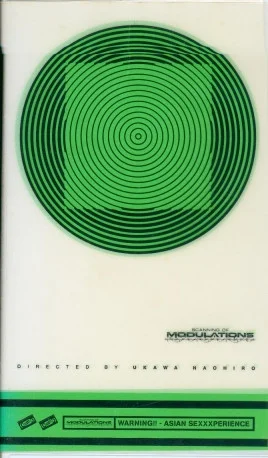 Scanning Of Modulations