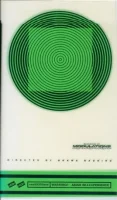 Scanning Of Modulations