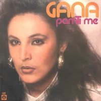 Pamti Me