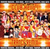 Club Hello! Trance Remix