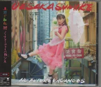 ノ―フューチャーバカンス = No Future Vacances