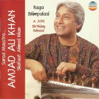 Raga: Bhimpalasi
