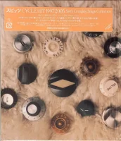 Cycle Hit 1997-2005 Spitz Complete Single Collection