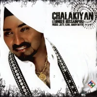 Chalakiyan