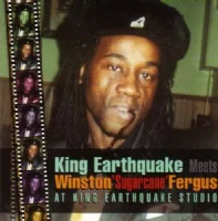 At King Earthquake Studio