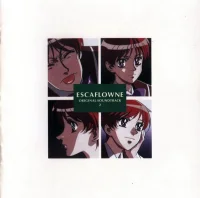 Escaflowne Original Soundtrack 2