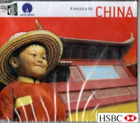 A Música Da China