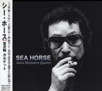 Sea Horse