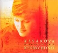 Bulgarian Soul