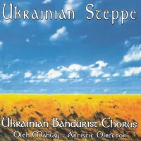 Ukrainian Steppe