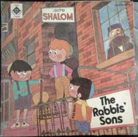 Shalom