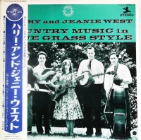 Country Music In Blue Grass Style