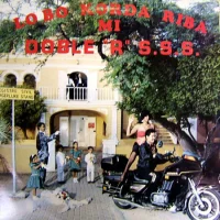 Lo Bo Korda Riba Mi
