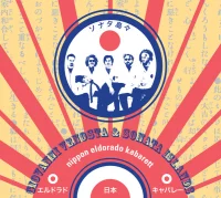 Nippon Eldorado Kabaret