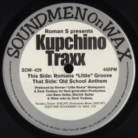 Kupchino Traxx