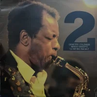 Who's Crazy 2? - La Clef Des Champs 2