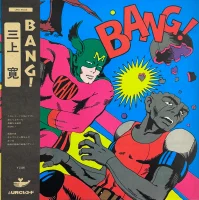 Bang!