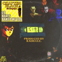 Chapter Black: The Bump Tape.