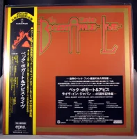 Beck, Bogert & Appice Live