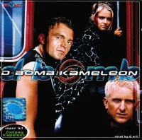 Kameleon