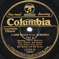 A Corn Licker Still In Georgia - Part 3 / A Corn Licker Still In Georgia - Part 4