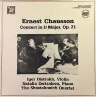 Concert In D Major, Op. 21