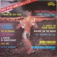 Hit Parade Chante - Pop Hits - Vol. 49