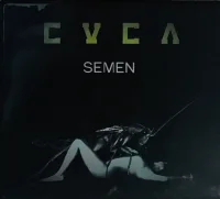 Semen