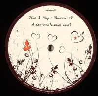 Neotron EP