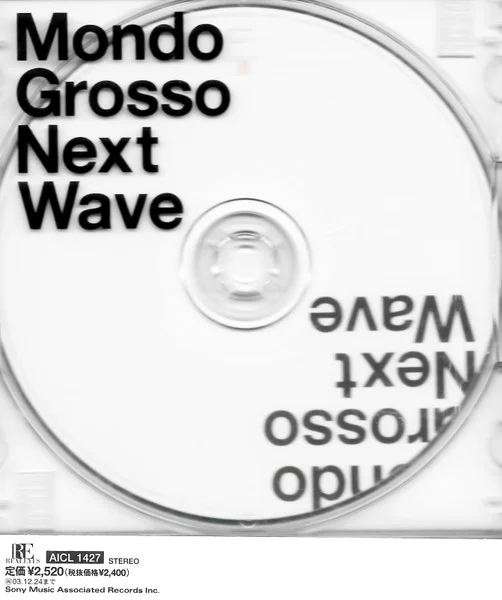 Next Wave