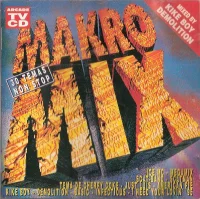 Makro Mix