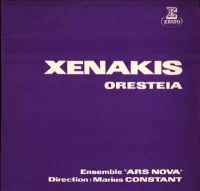 Oresteia